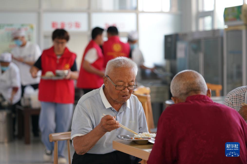 吉林吉祥棋牌